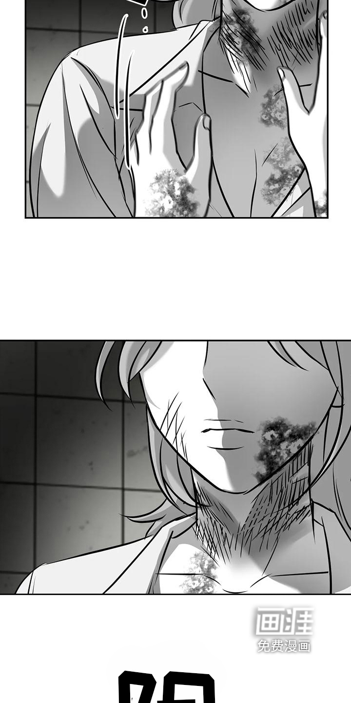 第11话6