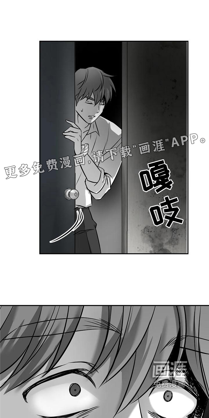 第10话0