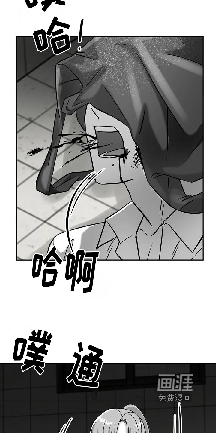 第10话14