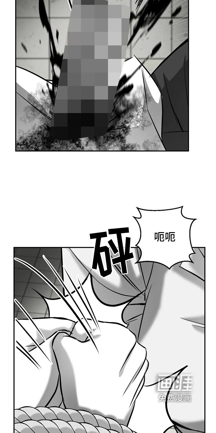 第10话17