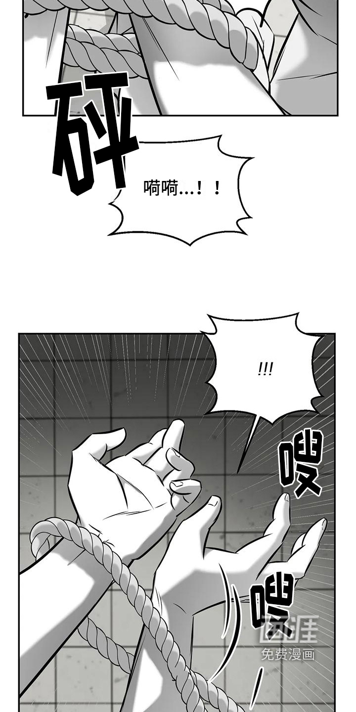 第10话18