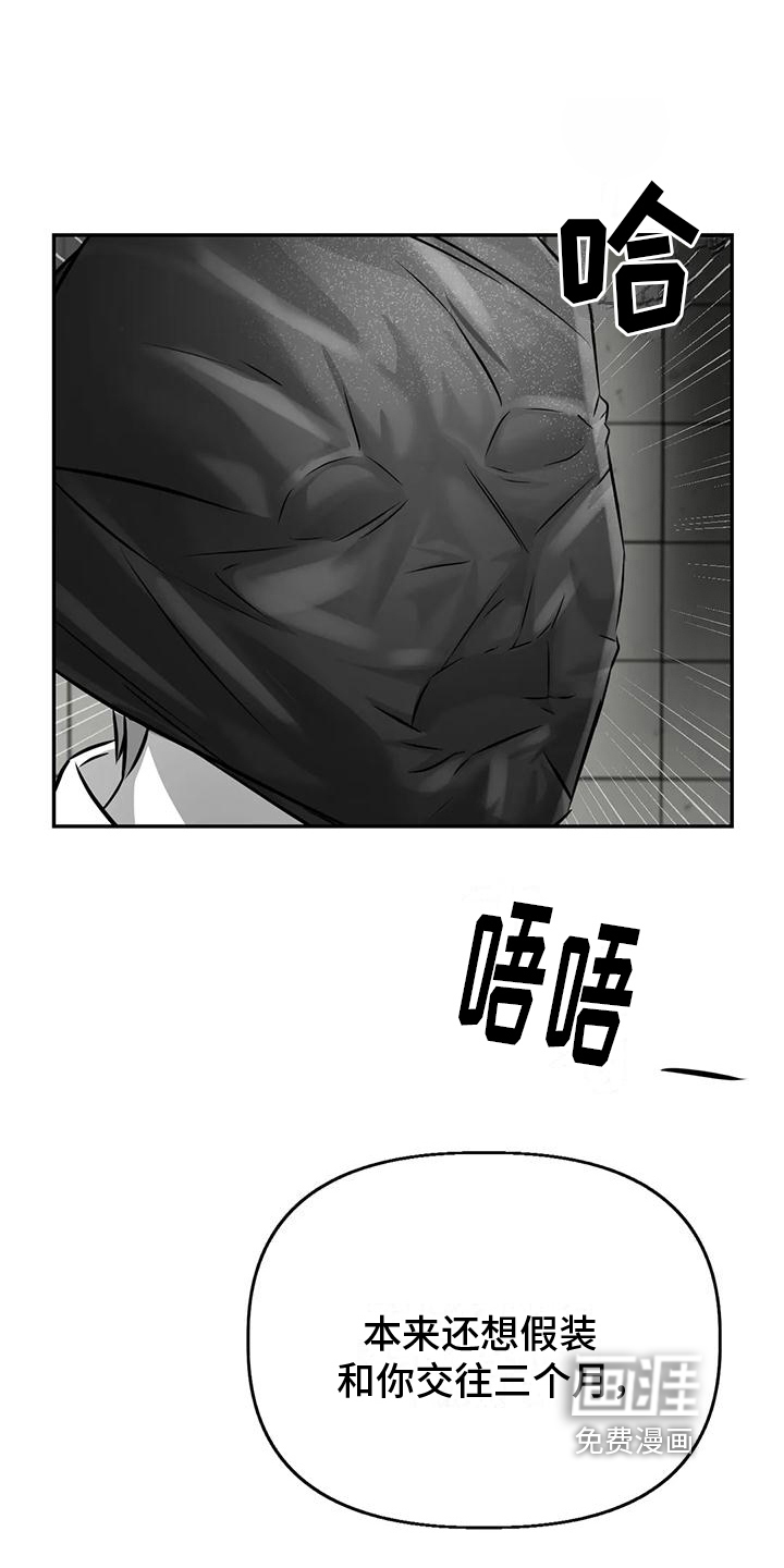 第10话6