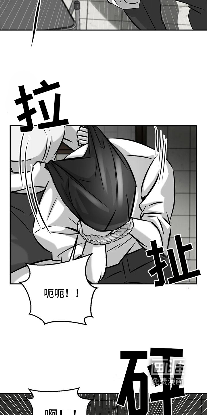 第10话8