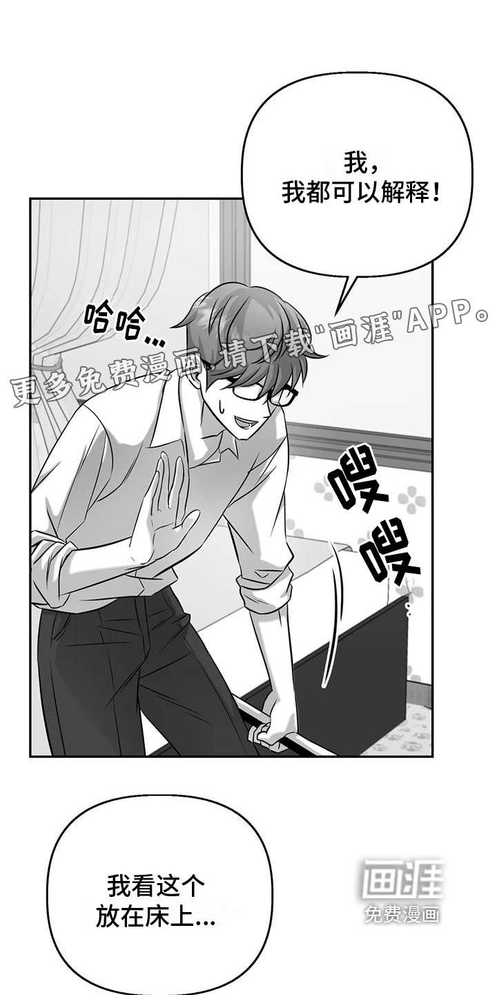 第9话0