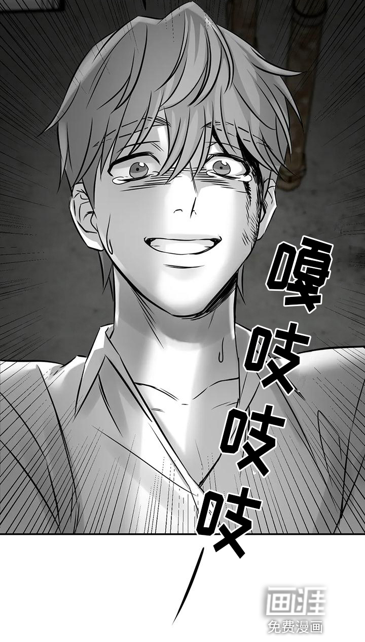 第9话19