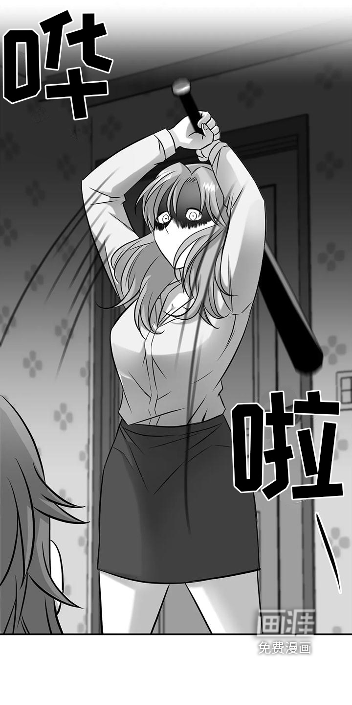 第9话5