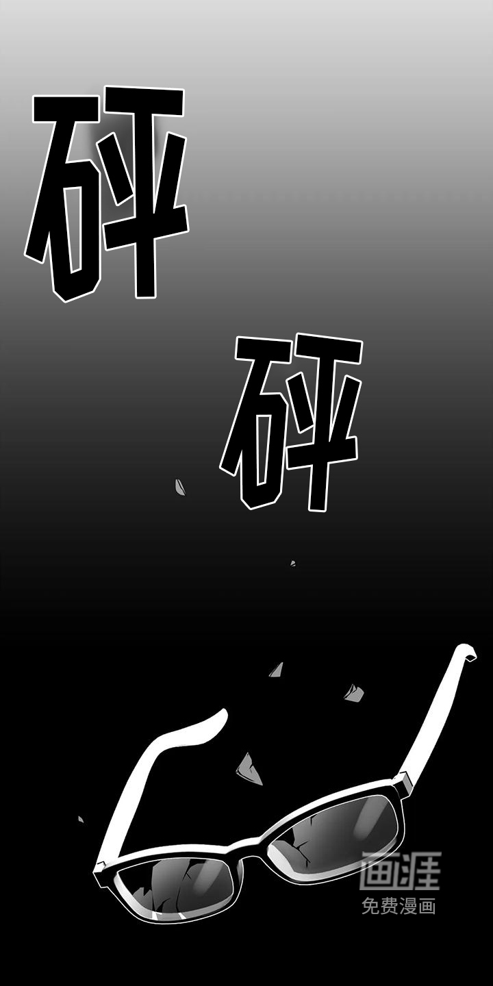 第9话7