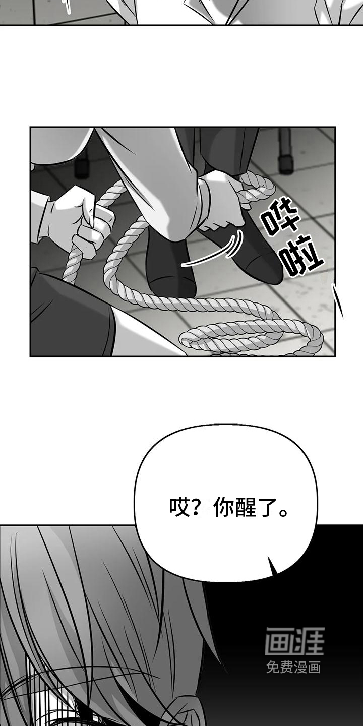 第9话9