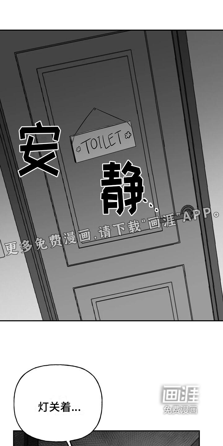 第8话0