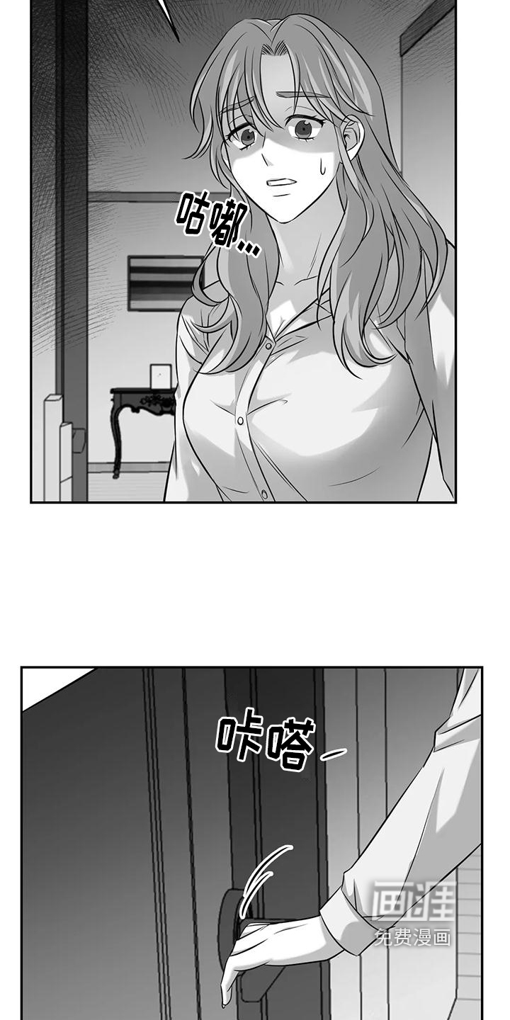 第8话1