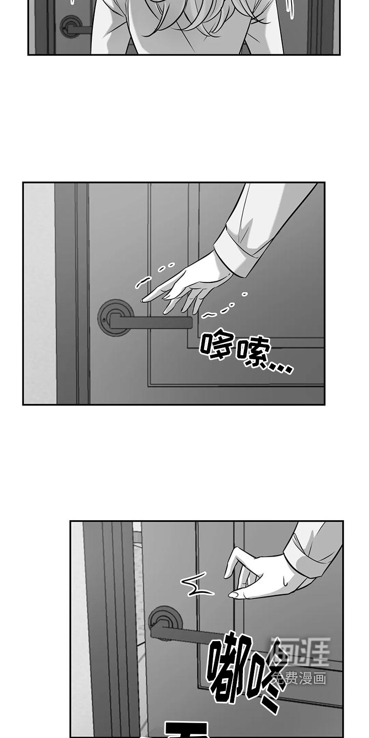 第8话10