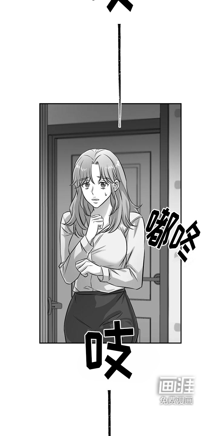第8话12
