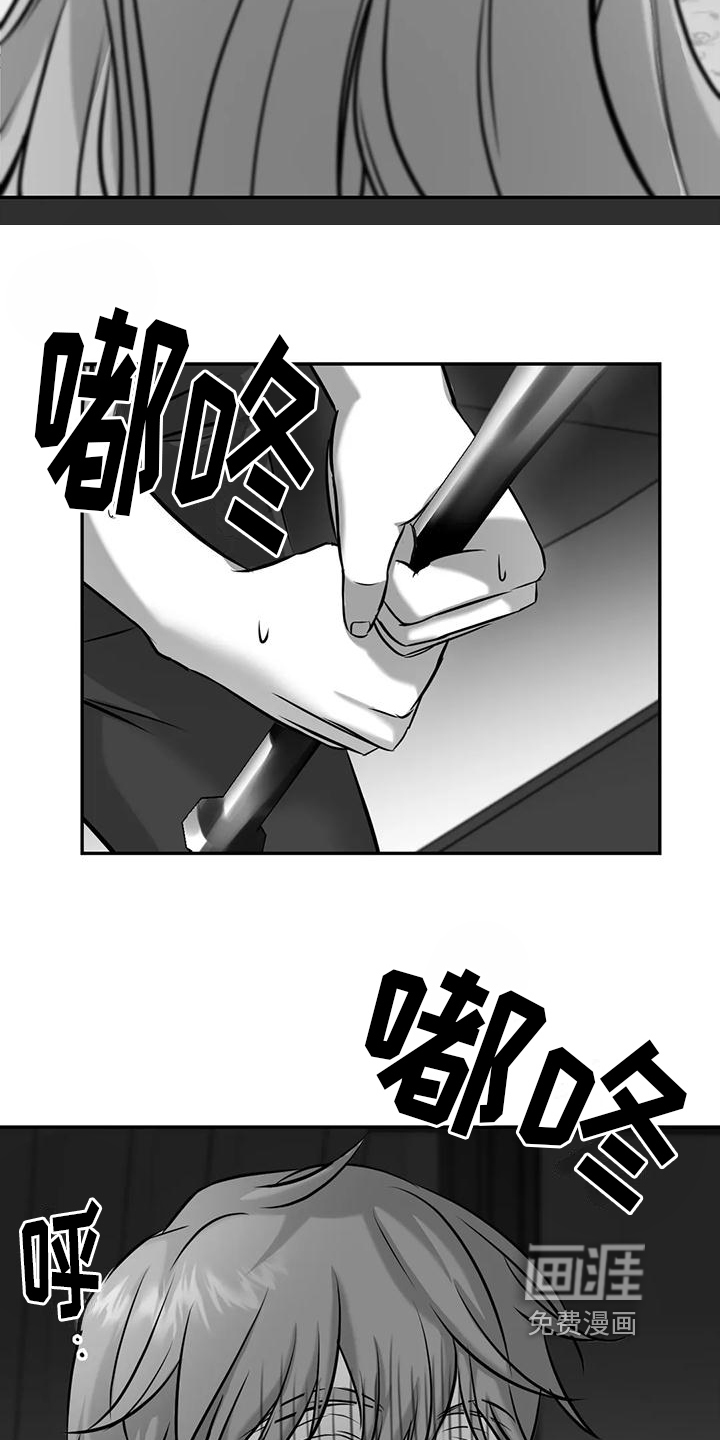 第8话15