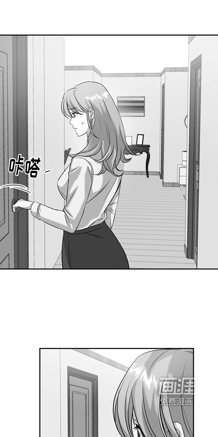 第8话4