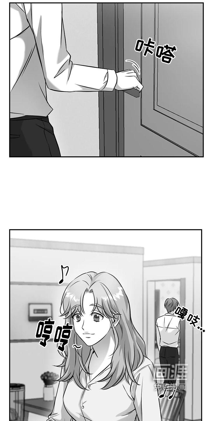 第7话12