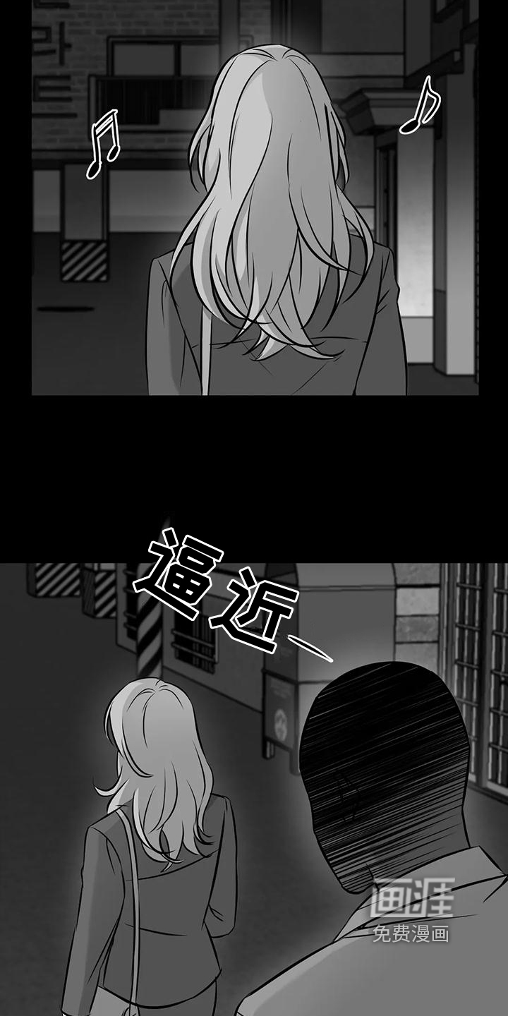 第6话4