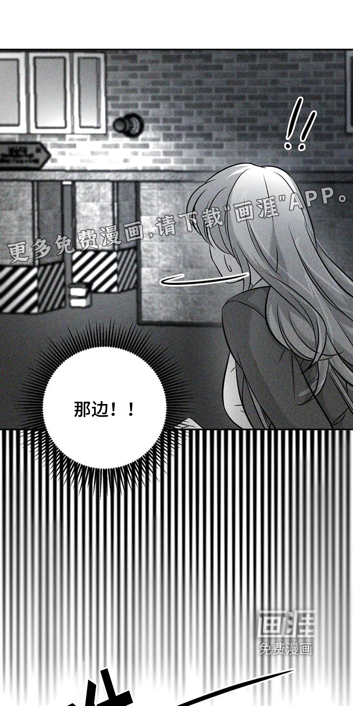 第4话0