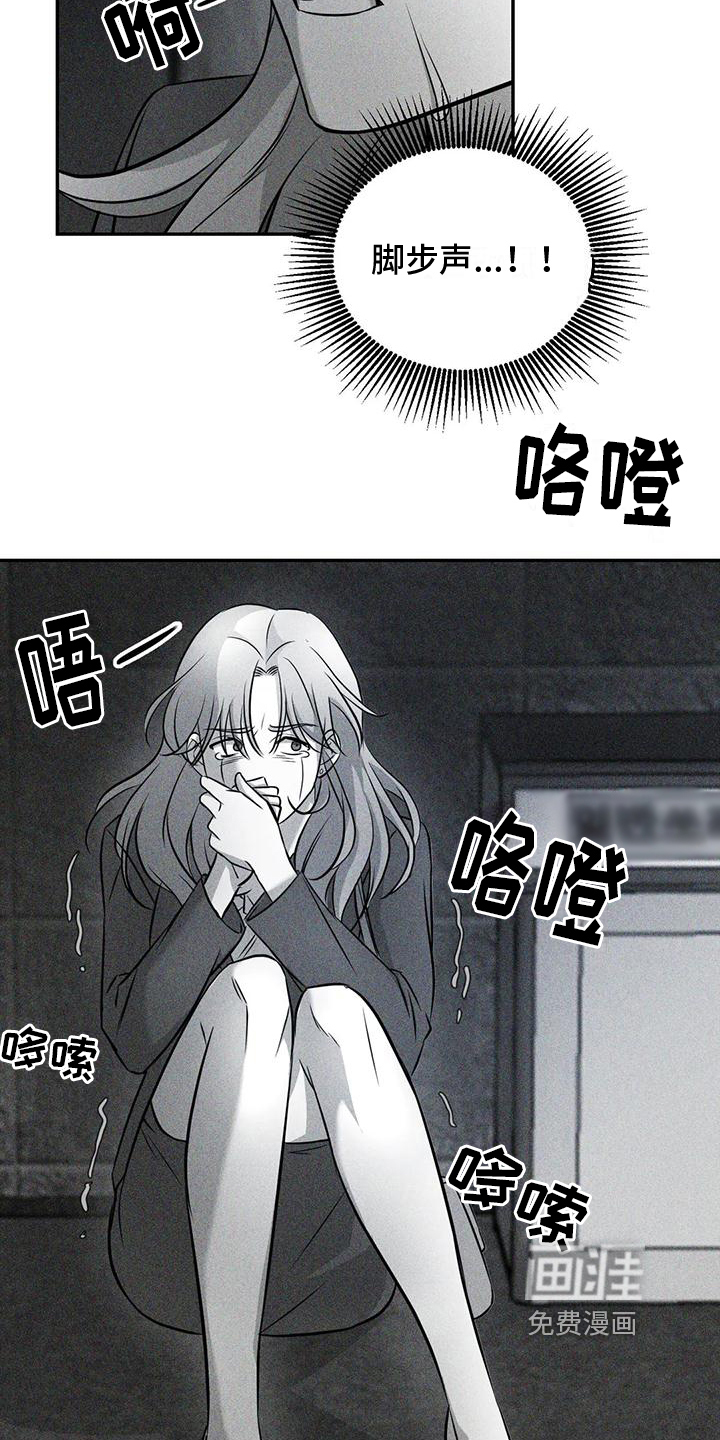 第4话10