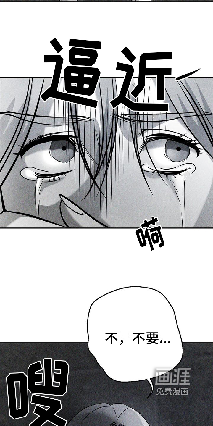 第4话11