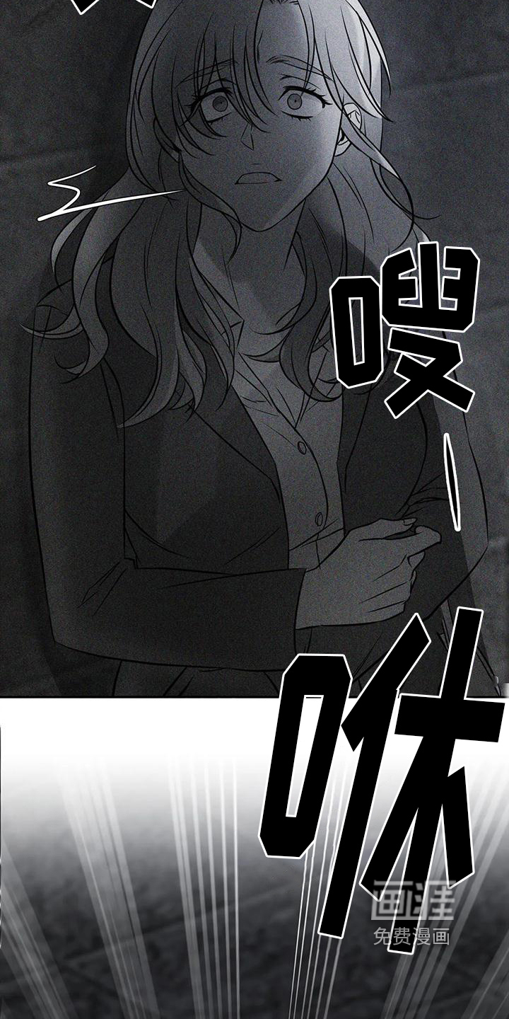 第4话12