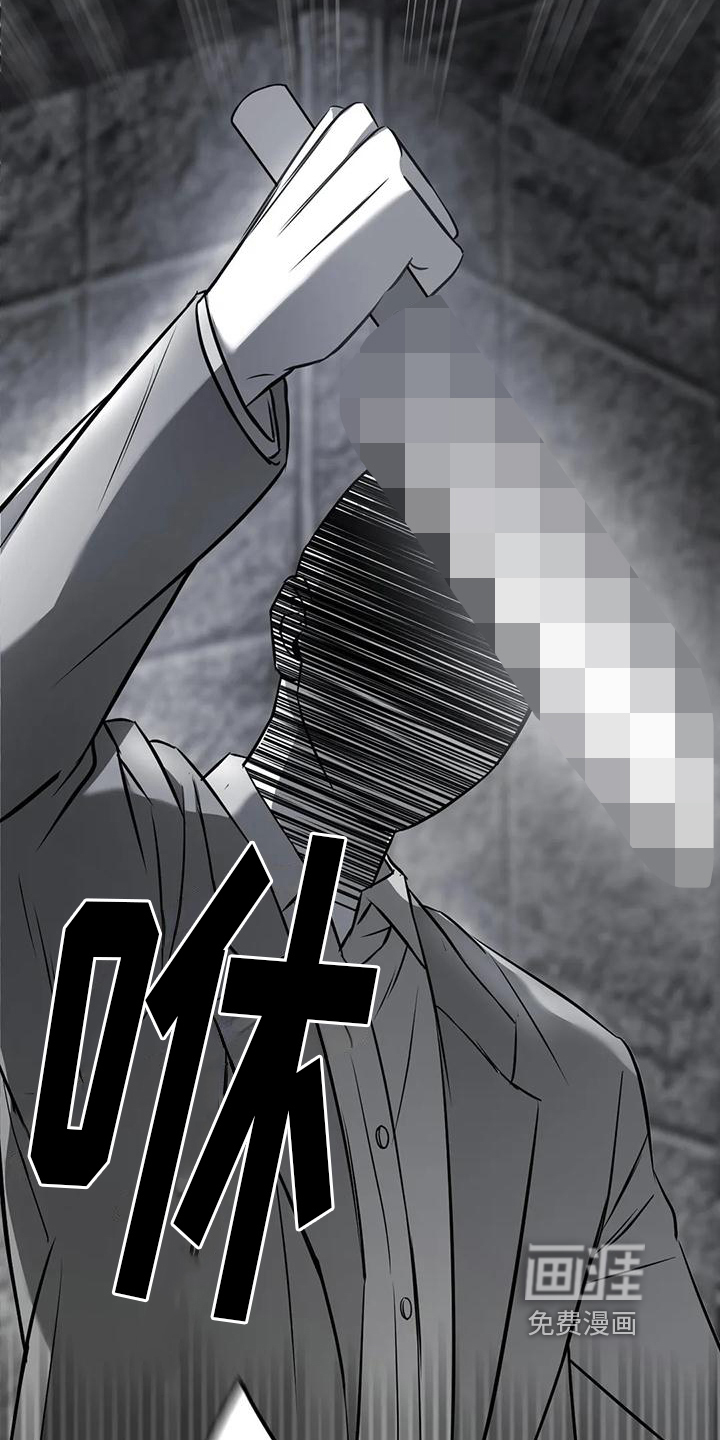 第4话13
