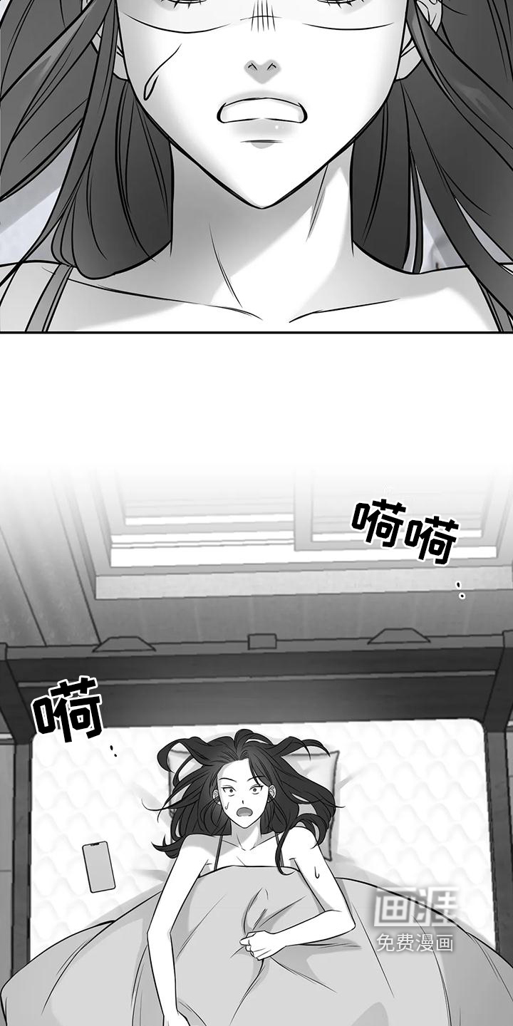 第4话16