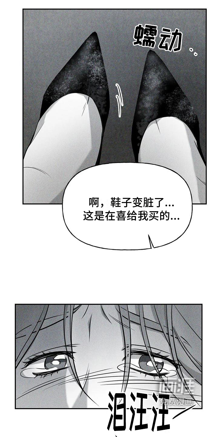 第4话6