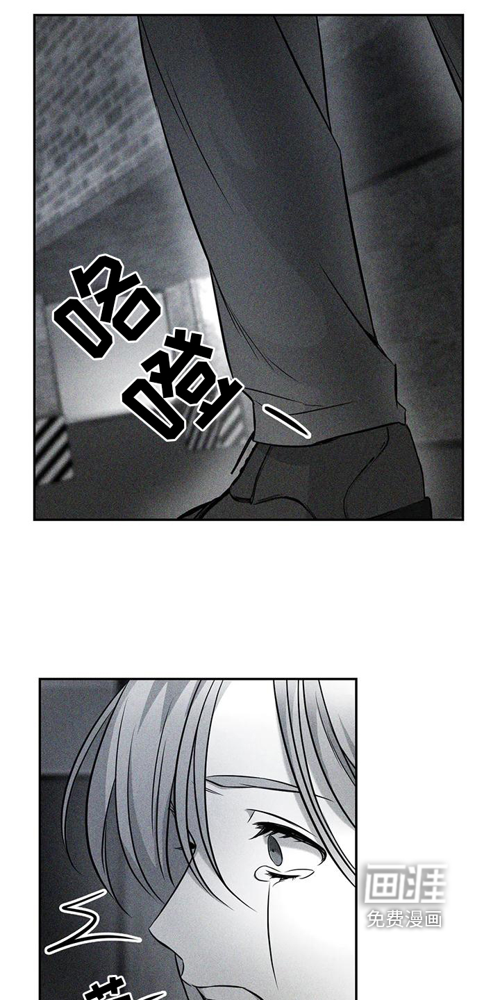 第4话9