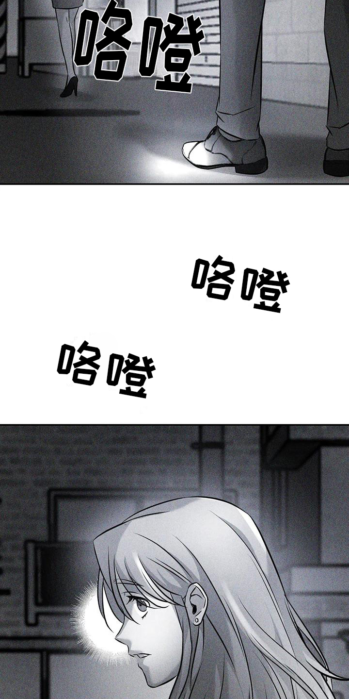 第3话10