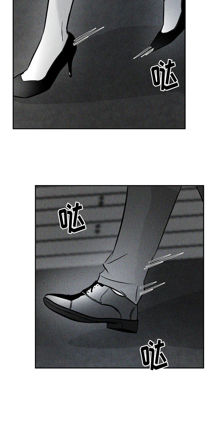 第3话14