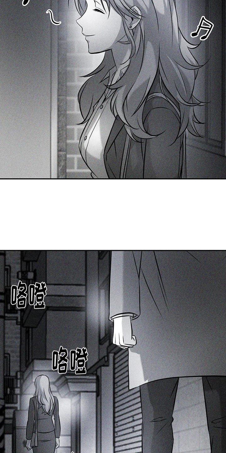 第3话9