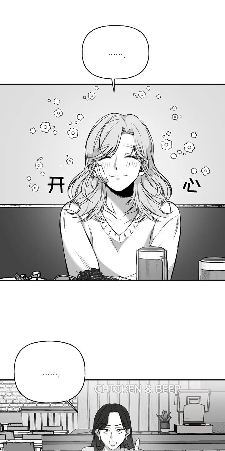 第2话0