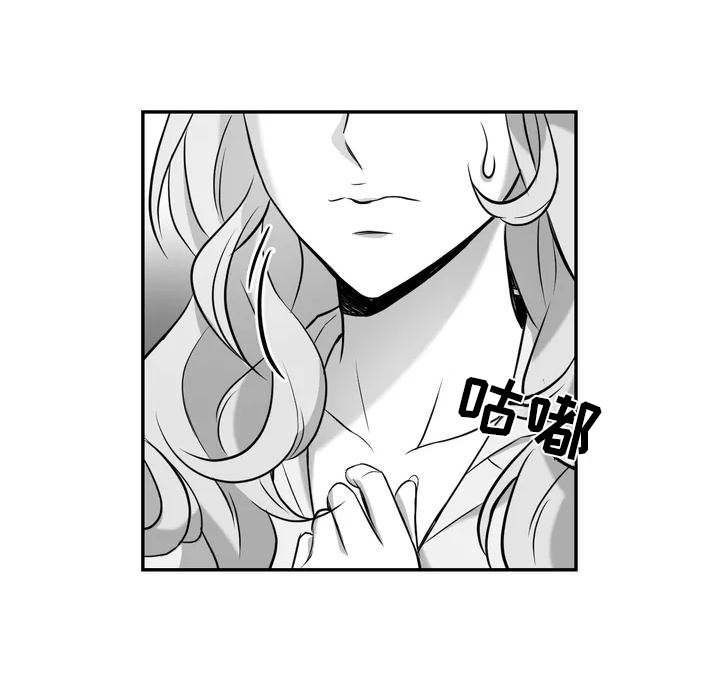 第2话17