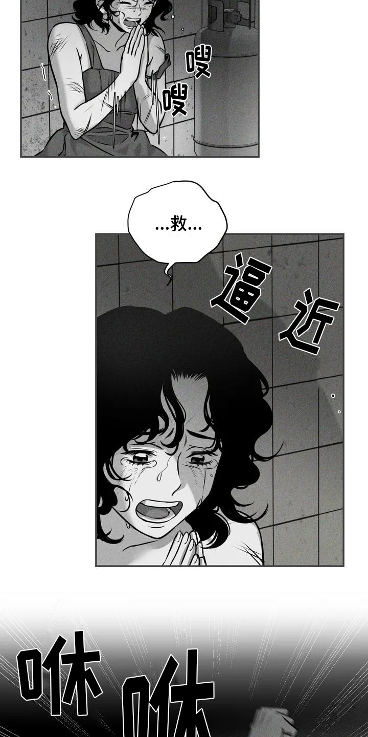 第1话1