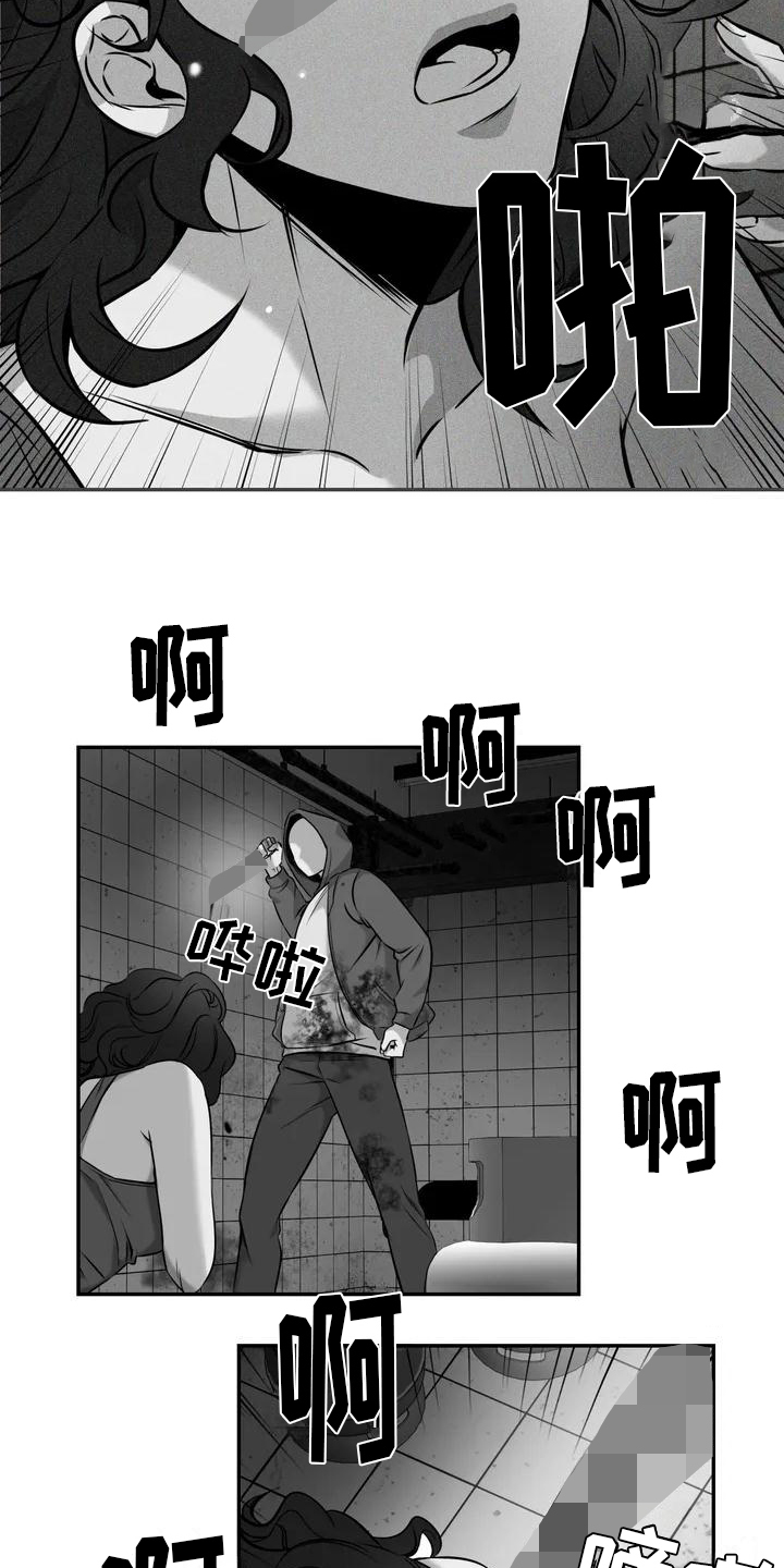 第1话4