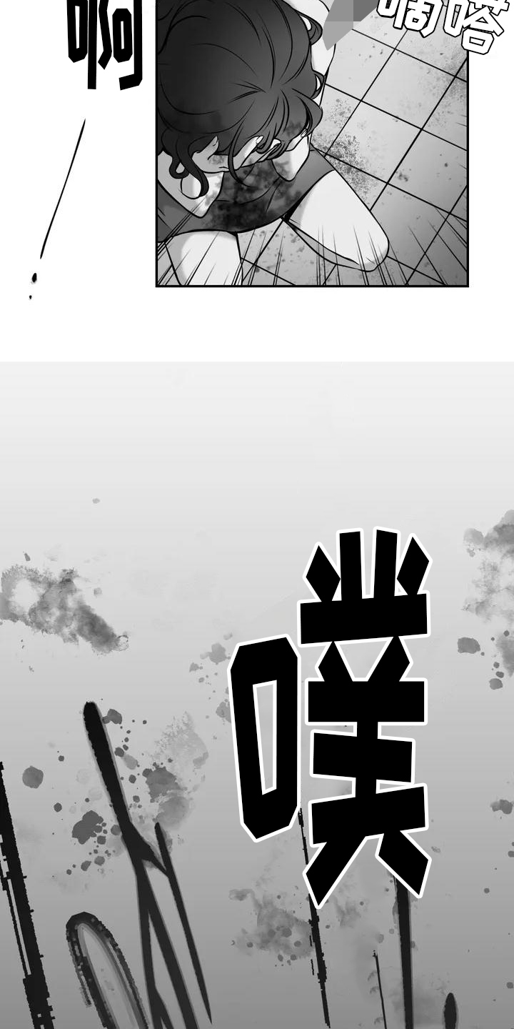 第1话5