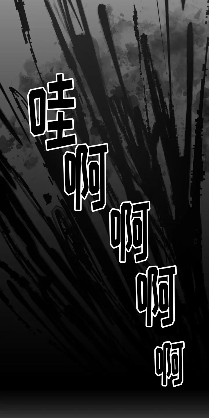 第1话6