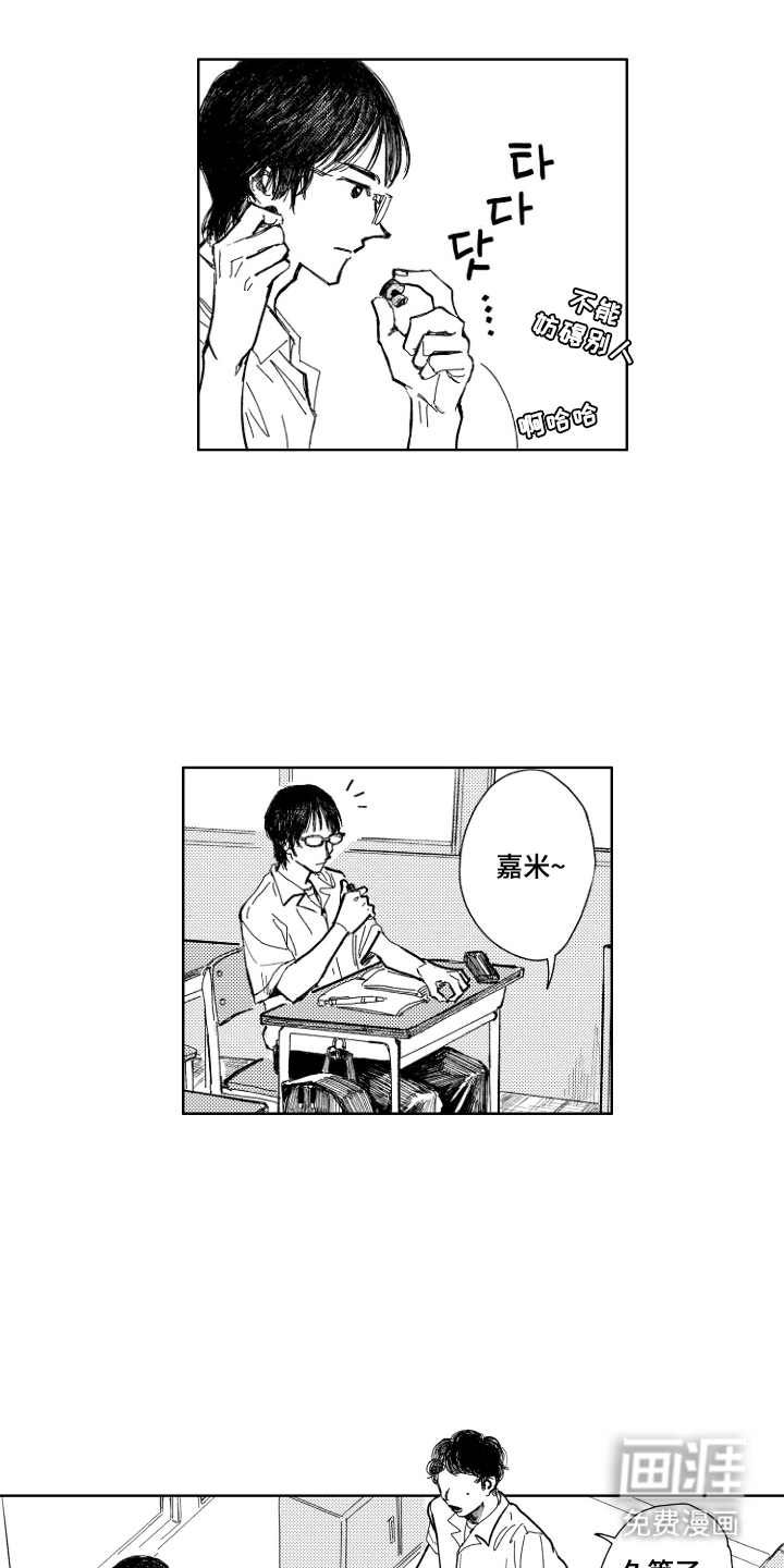 第9话0