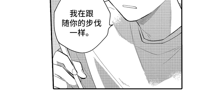 第18话18