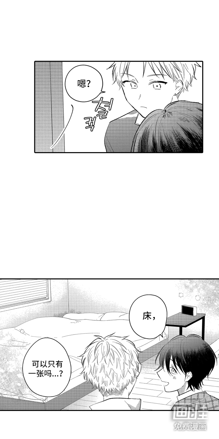 第18话6