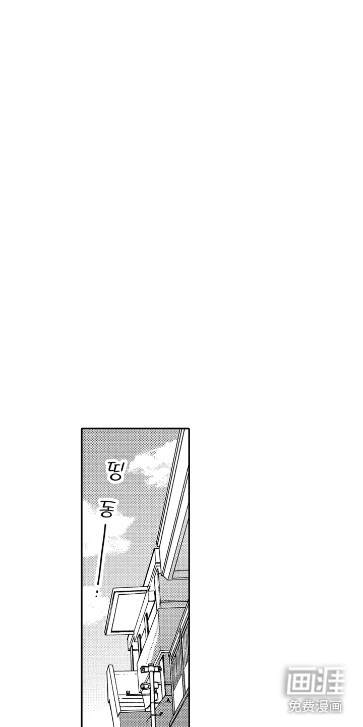 第13话15