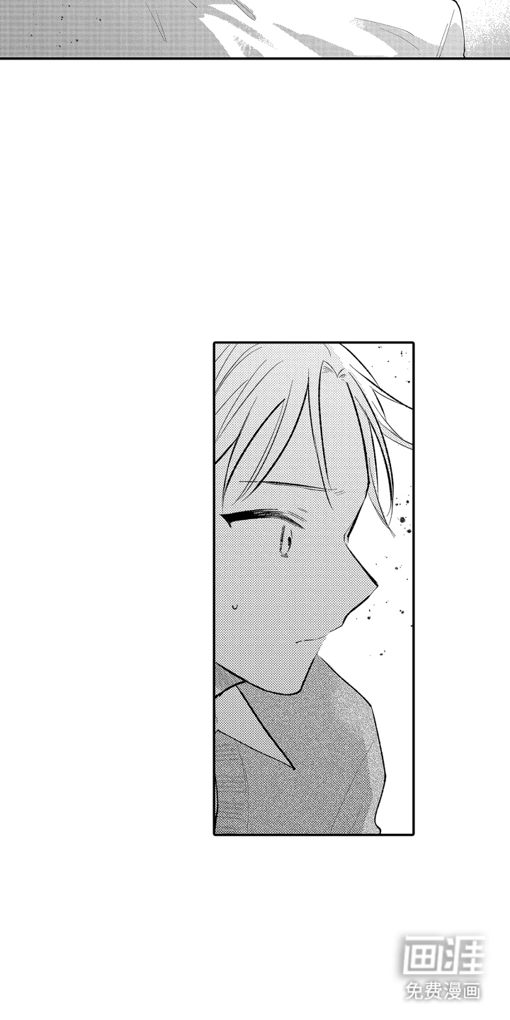 第6话11