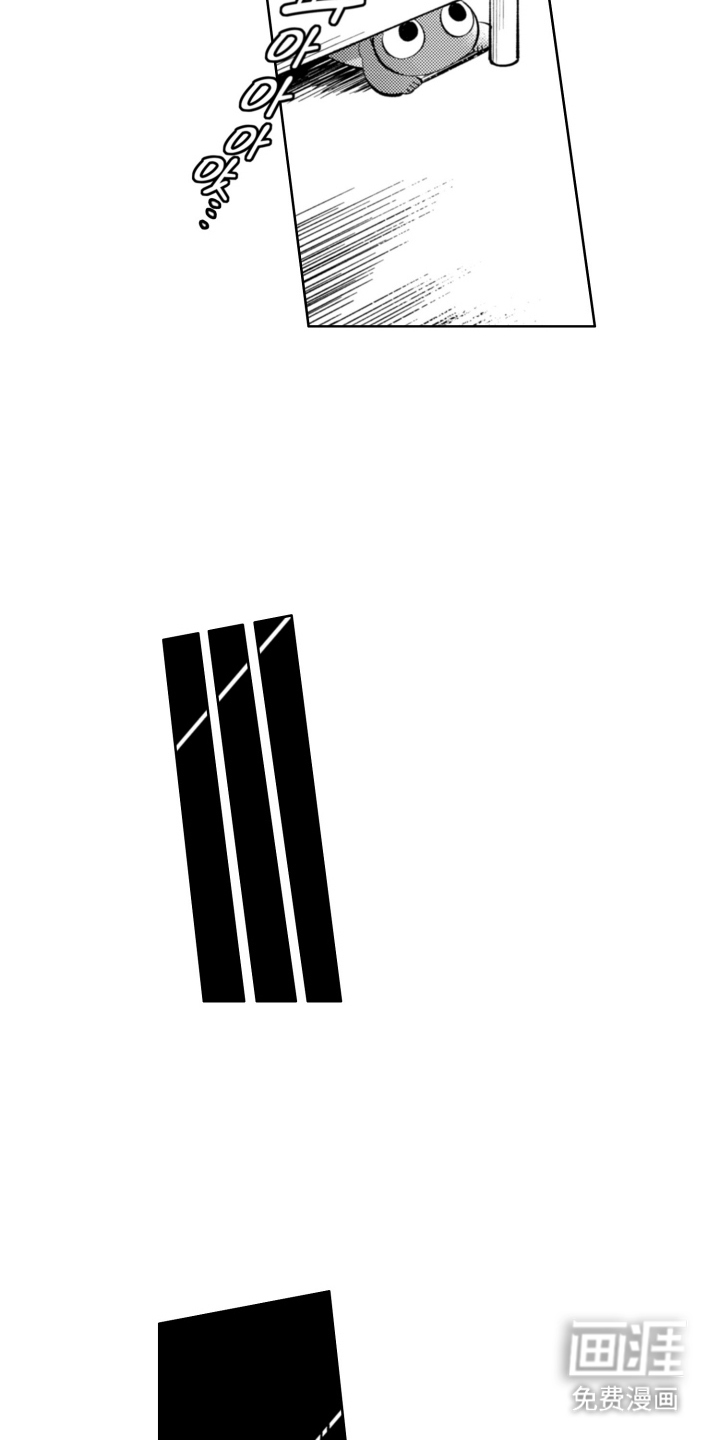 第16话11