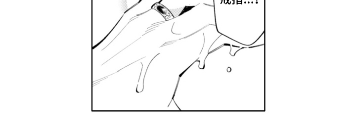 第16话15