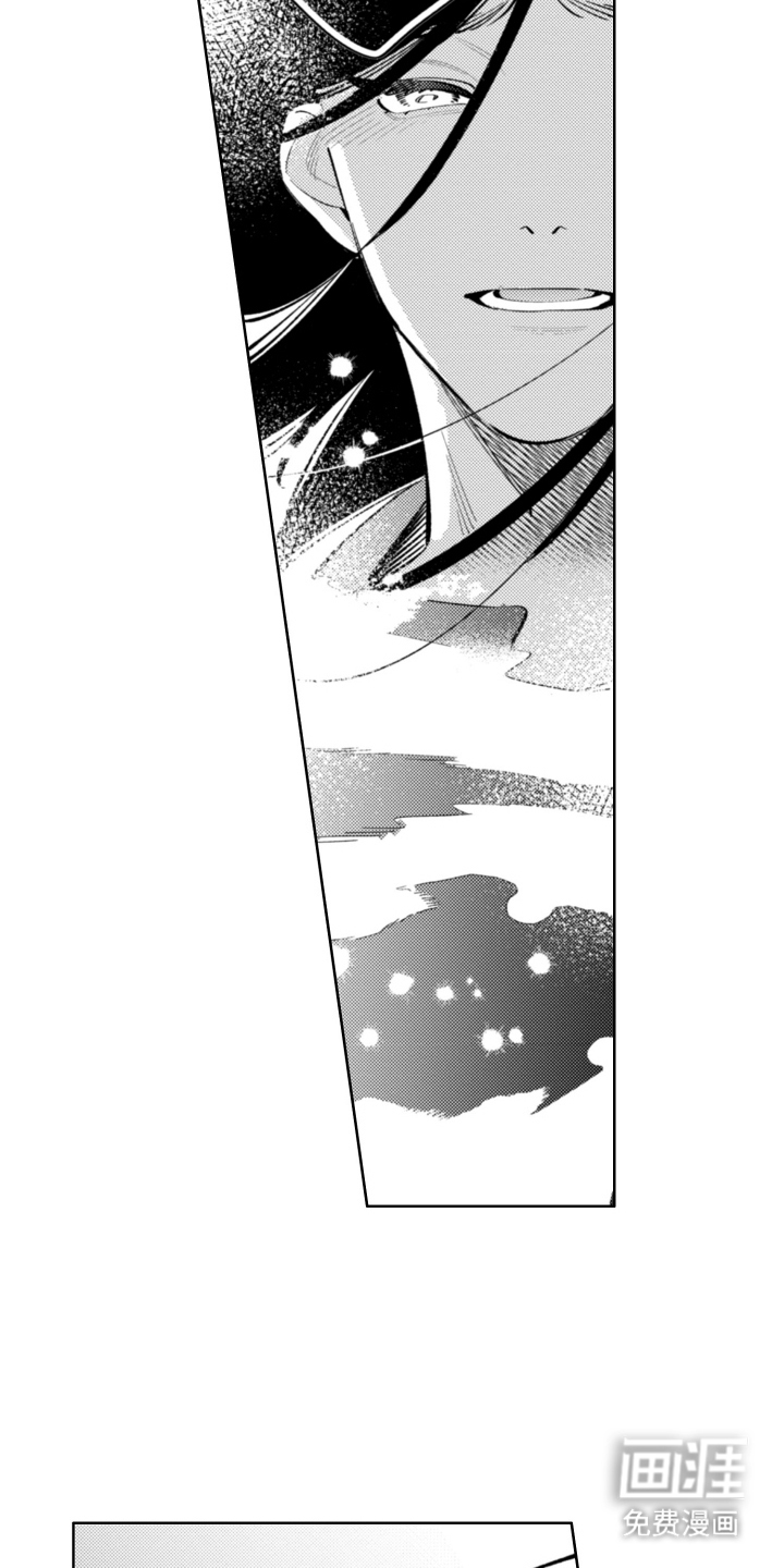 第16话9