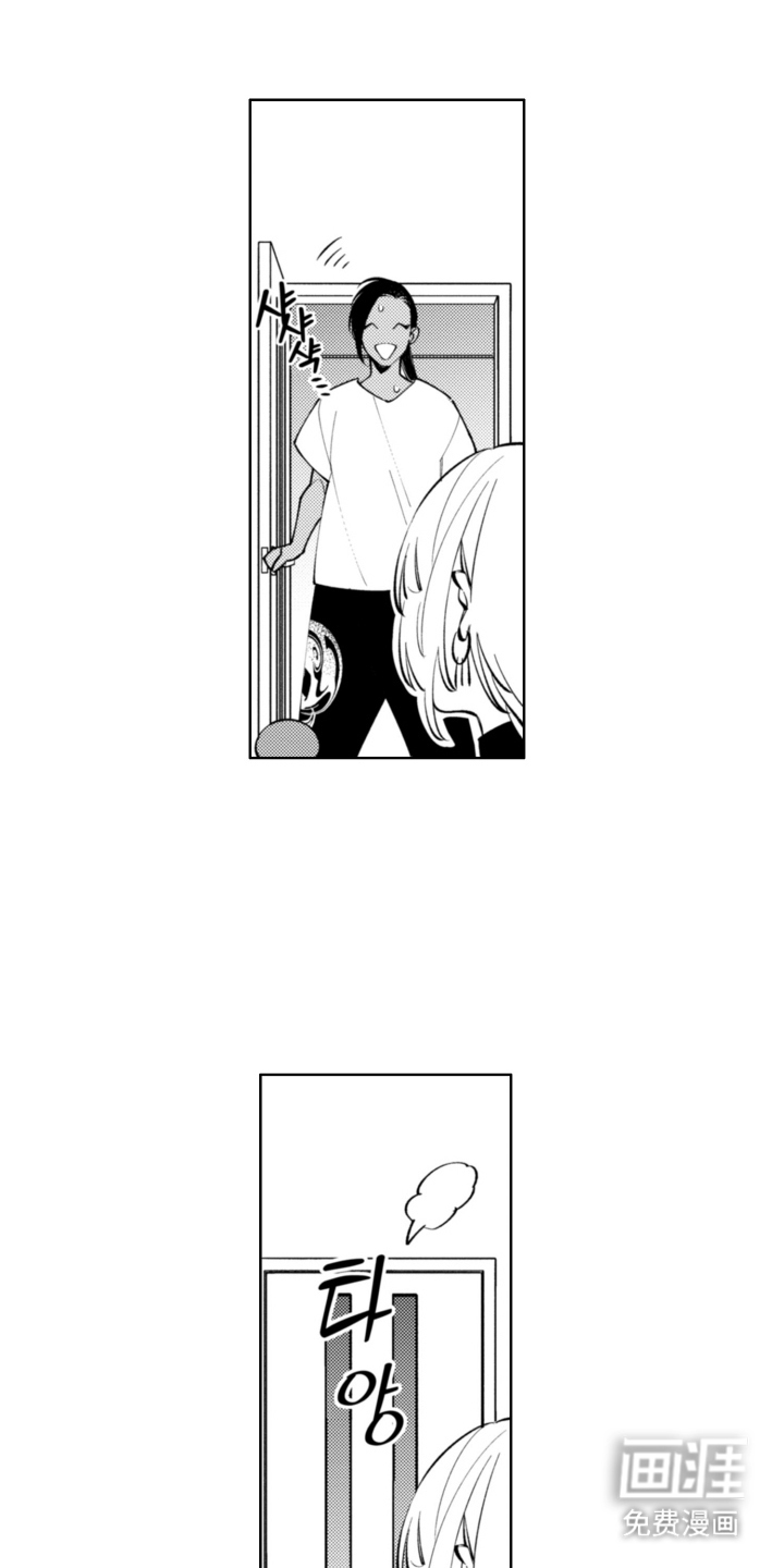 第14话0