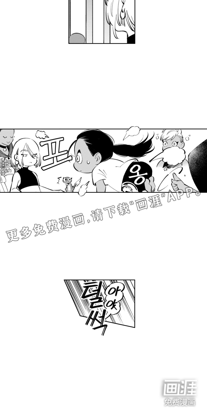 第14话1