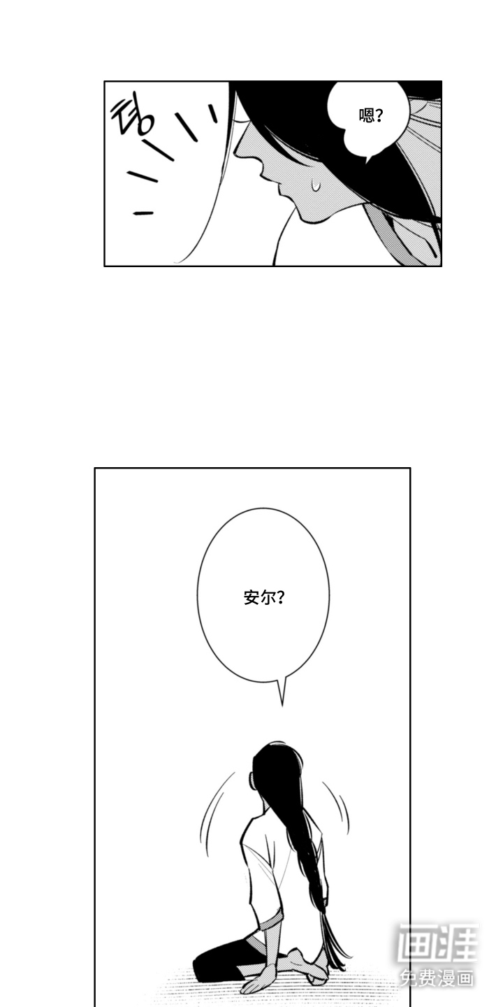第5话14