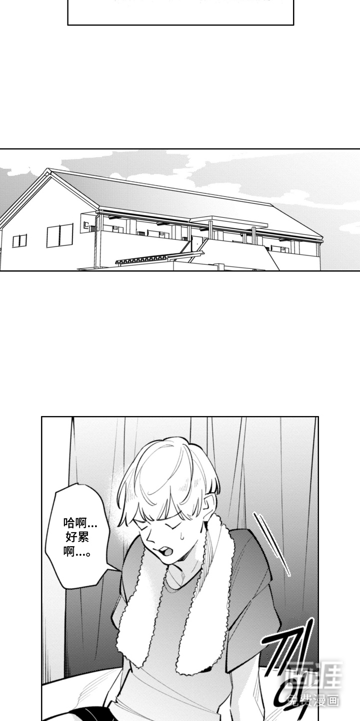 第5话15