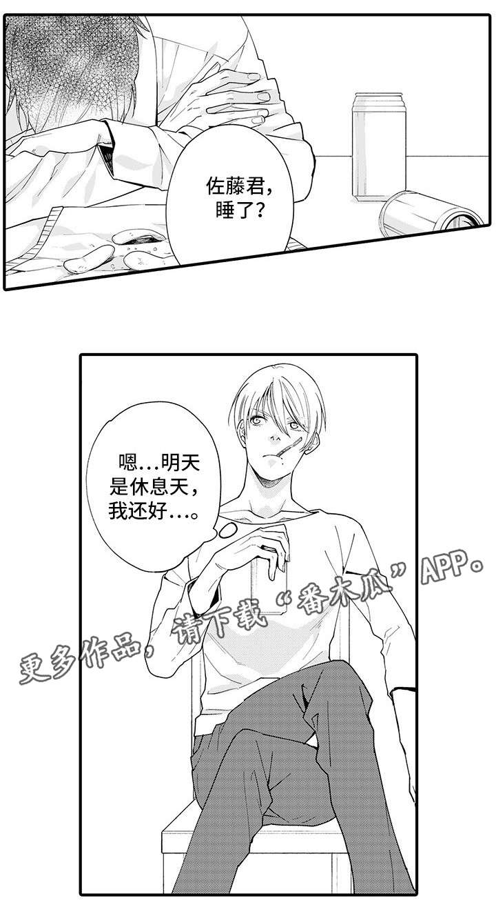 第23话0